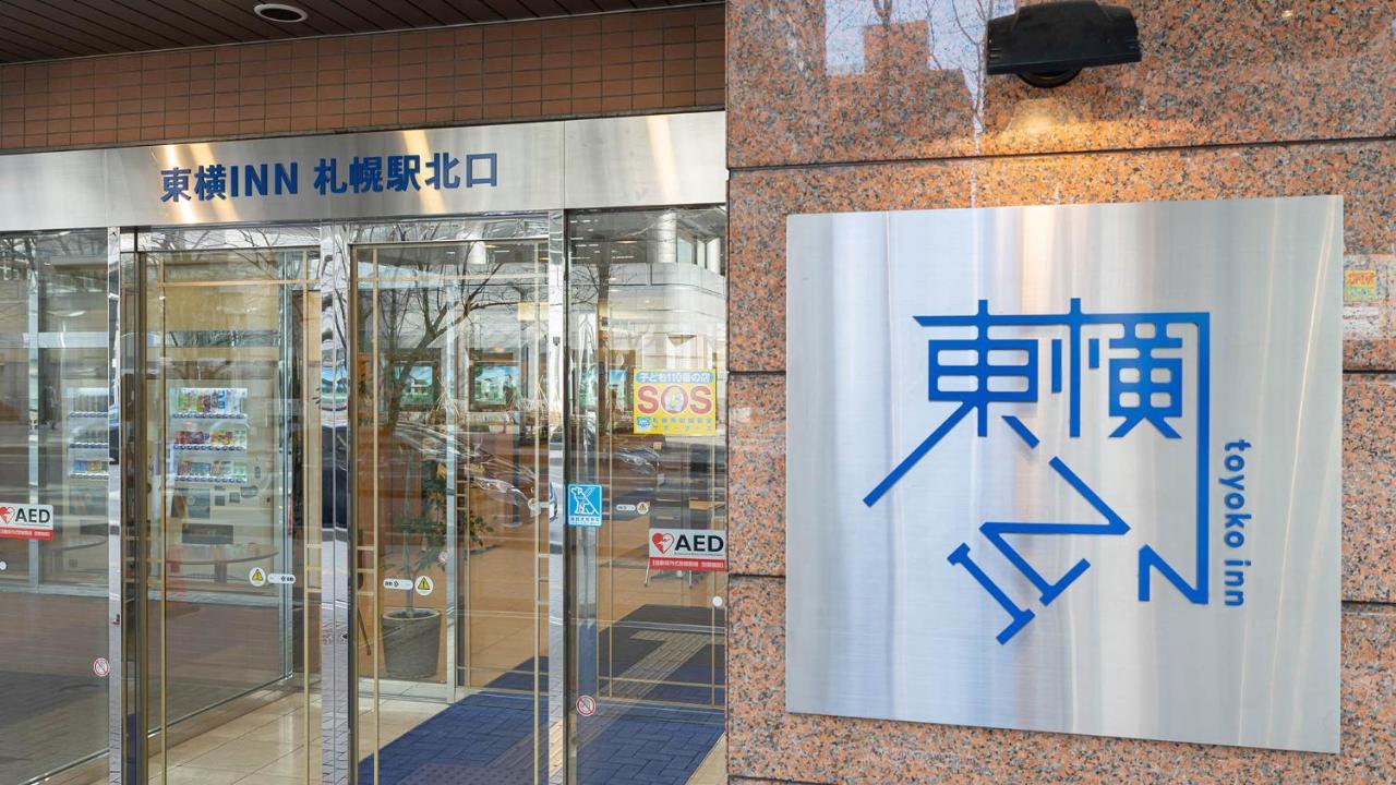 Toyoko Inn Hokkaido Sapporo-Eki Kita-Guchi Exterior foto